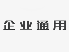 YTC系列120噸壓裝液壓機