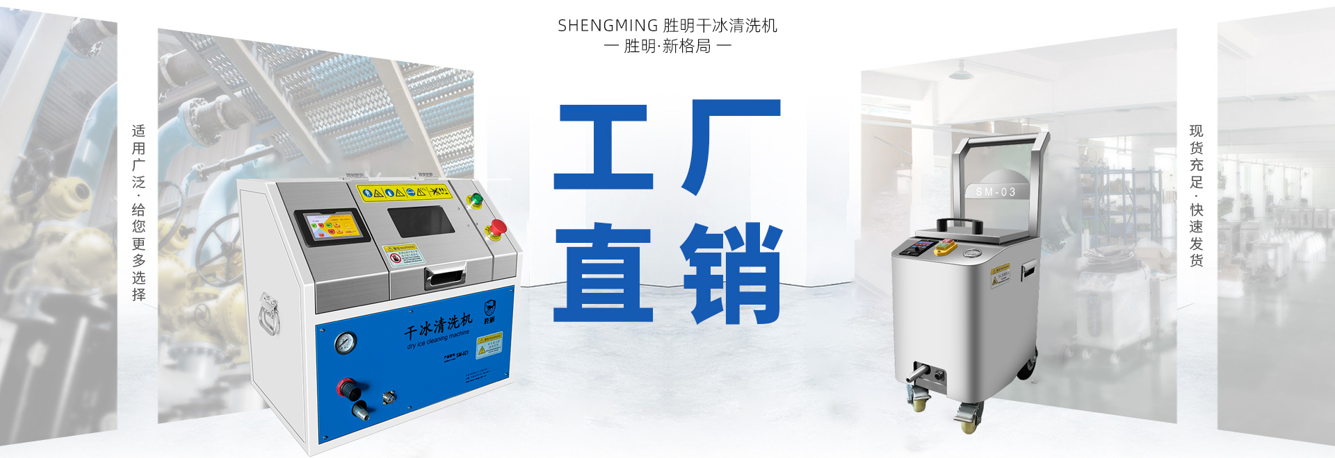 單臂液壓機哪個廠家最好